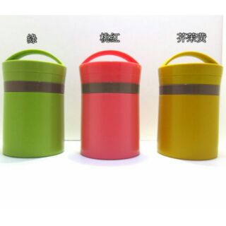 【棠貨鋪】日本 SKATER 素色 真空 食物 保溫罐 300ml - 3款