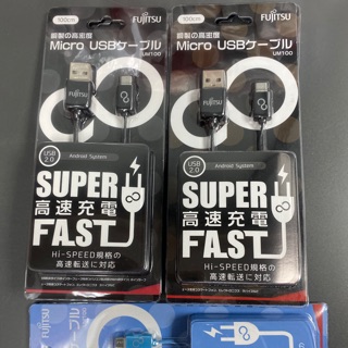 FUJITSU富士通MICRO USB傳輸充電線 扁線 -1M UM100黑/藍