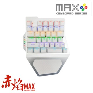 R0051-MAX- 頂級白幽靈MAX藍牙電競鍵盤