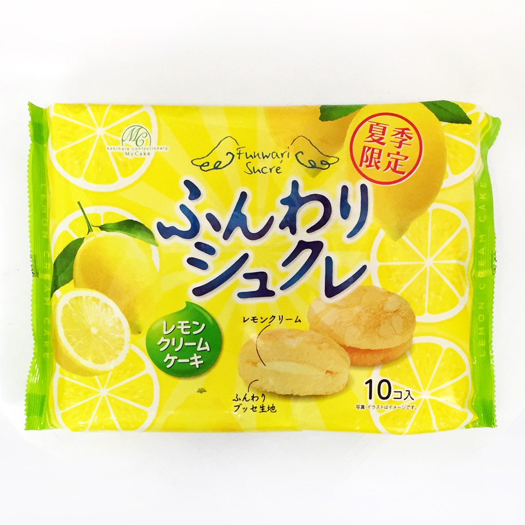 柿原 檸檬蛋糕 140g(10個）