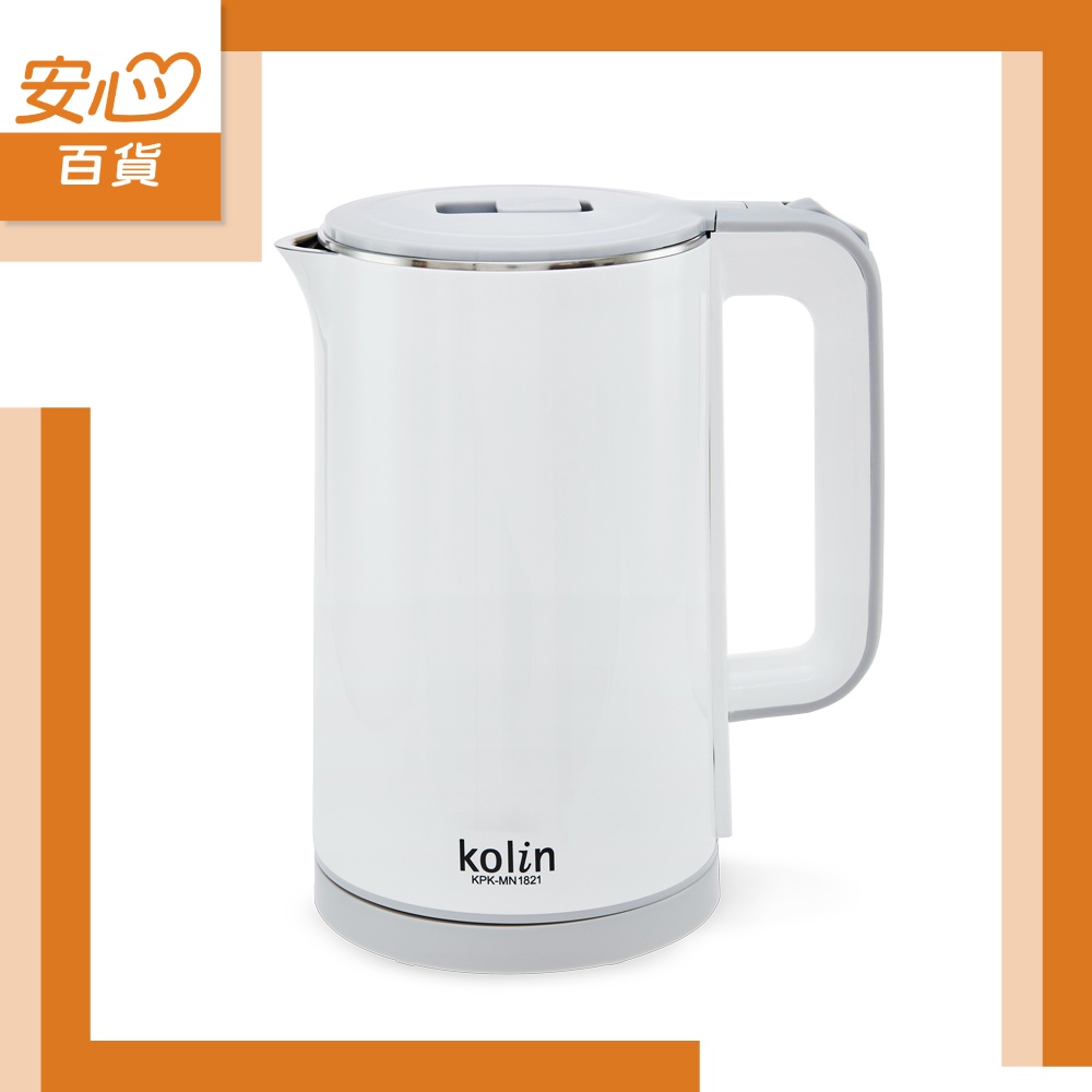 【Kolin】1.8L雙層防燙316不銹鋼快煮壺(KPK-MN1821)