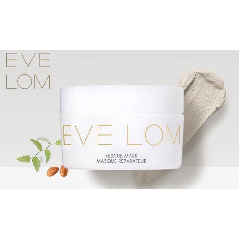 🍊酸橘子美妝🍊折扣現貨‼️Eve Lom 全能急救面膜 Rescue Mask 50ml/100ml 深層潔淨👍