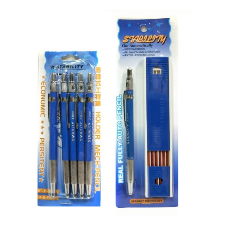 STABILITY 2.0mm (黑 / 紅) 自動工程筆 木工筆 德式工程筆 製圖鉛筆 劃線筆 畫線筆 不鏽鋼工程用筆