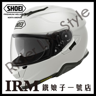 【鐵娘子一號店】日本 SHOEI GT-AIR II 2 安全帽 素色 加長內墨片 通風透氣 插扣 白 零碼出清