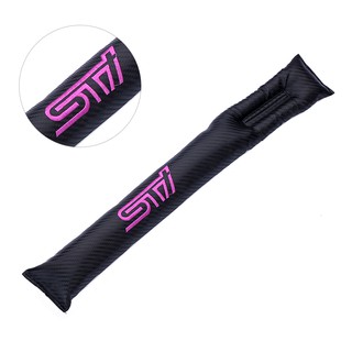 Subaru STI 碳纖維 椅縫塞｜座椅縫隙防漏塞 汽車內飾品 椅縫條 椅縫隙條｜速霸陸 硬皮鯊 legacy wrx