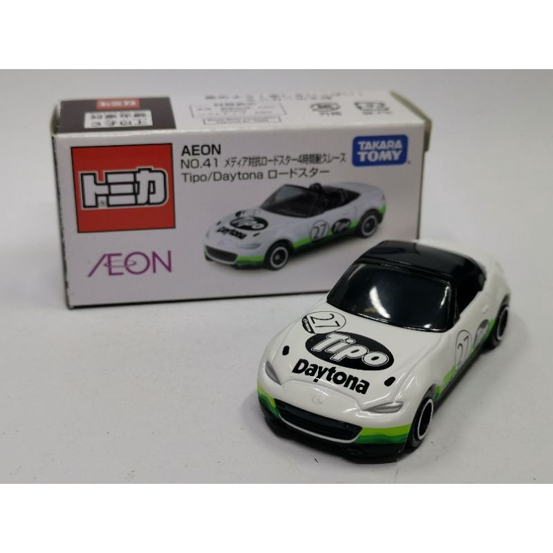 Tomica AEON 限定 41 Mazda MX-5 tipo Daytona 耐久賽