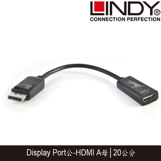 【3CTOWN】含稅附發票 LINDY 41718 DisplayPort公 轉 HDMI母 4K 轉換線
