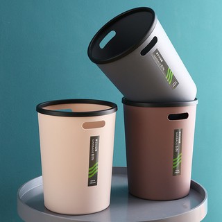 WENJIE【HA009】壓圈垃圾桶 撞色 簡約 雙色 無蓋垃圾桶 塑膠垃圾桶 家用垃圾桶 垃圾筒 收納桶 廚房 廁所
