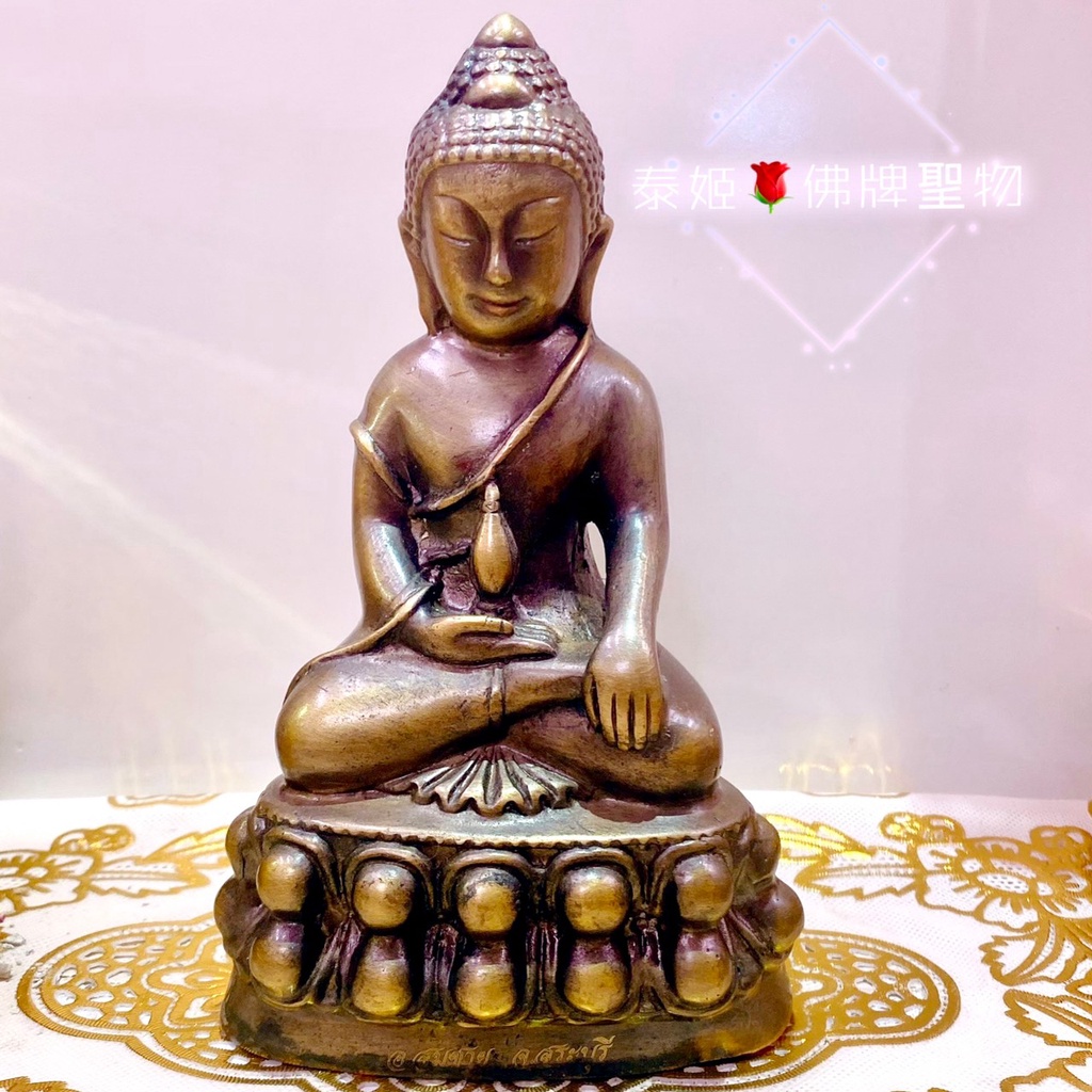 【泰姬】藥師佛-供奉尊🙏🏻 龍婆宋猜 保佑全家大小平安 身體健康健壯、少生病受傷 改善磁場、消除業障、擋降擋險 驅邪扶正