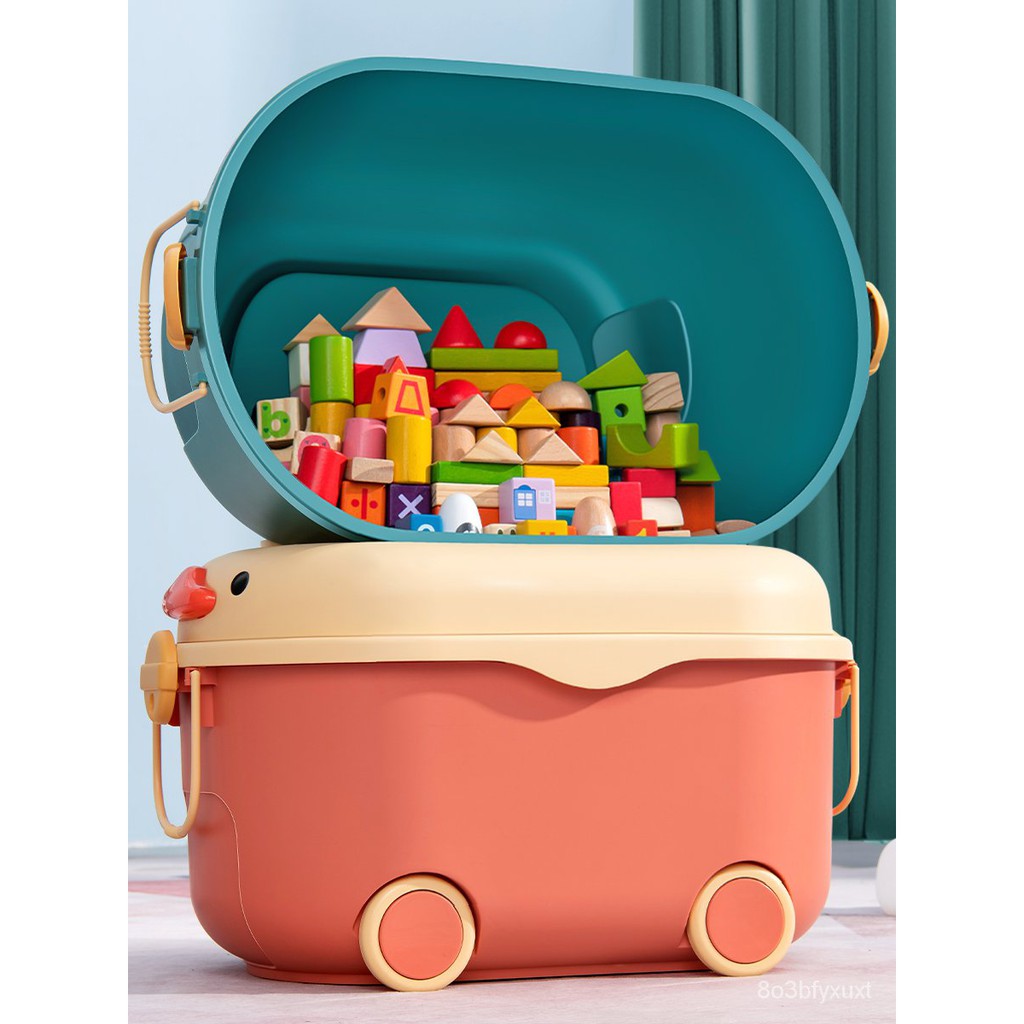 樹懶懶星優兒童玩具收納箱家用整理箱萌趣鴨子儲物箱寶寶衣服整理儲物盒
