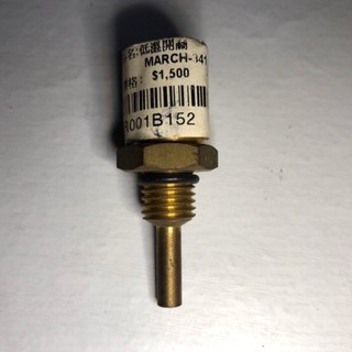 【輝旺汽車精品百貨】NISSAN MARCH SENTAR 341 低溫開關 台灣製 (賠售價出清)特價中~可超取