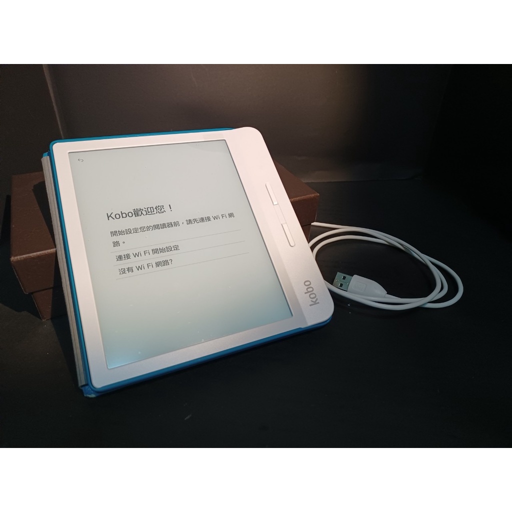 勵馨台南❤️物資分享中心 -Kobo Libra H2O電子書閱讀器