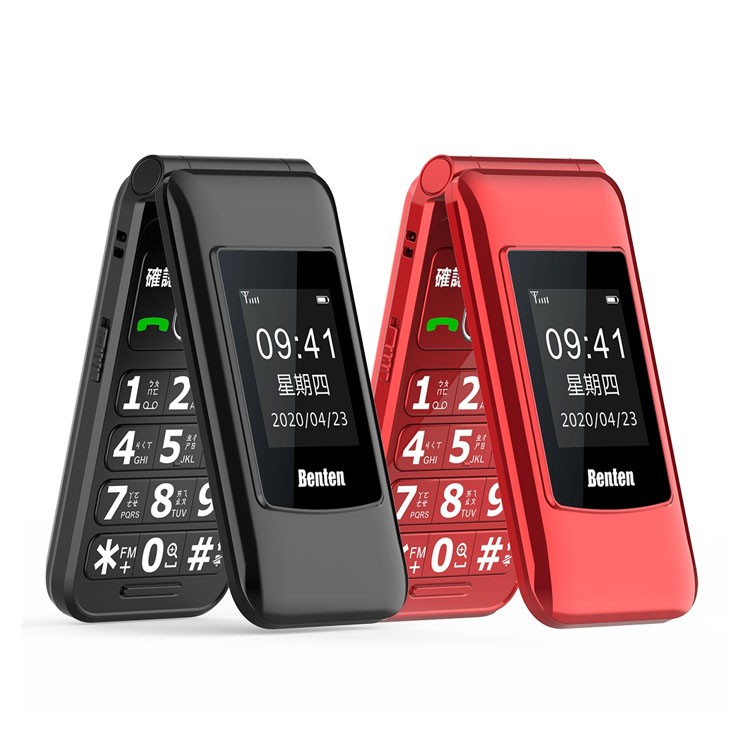 Benten 奔騰 F60 Plus/F60+ 新版4G雙卡摺疊手機 傳統型手機 現貨 廠商直送