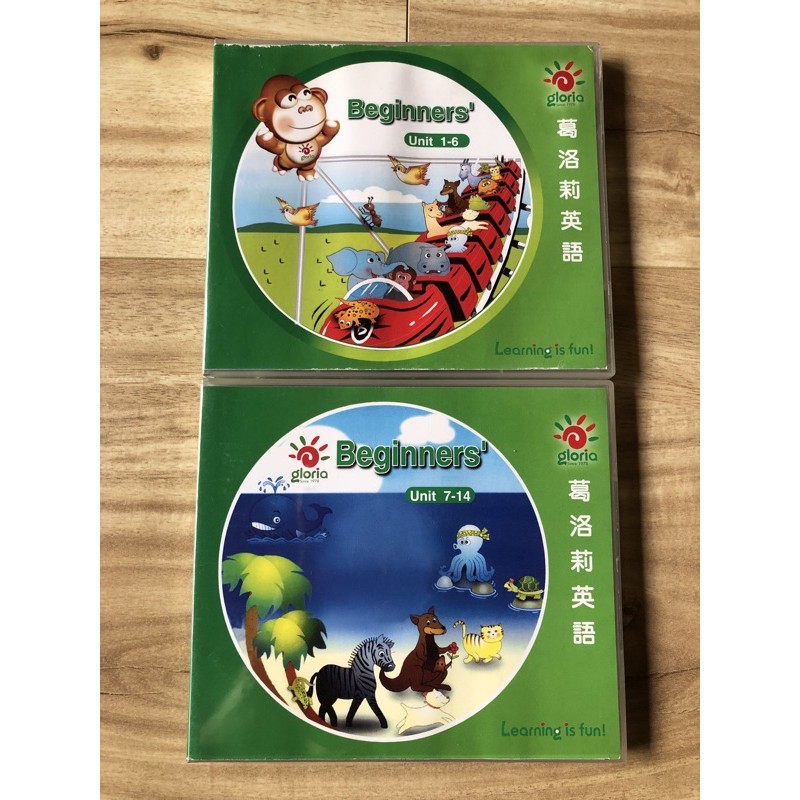 葛洛莉英語教學cd Beginners 蝦皮購物