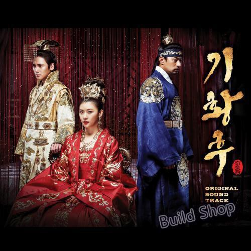 奇皇后dvd的價格推薦 21年4月 比價比個夠biggo