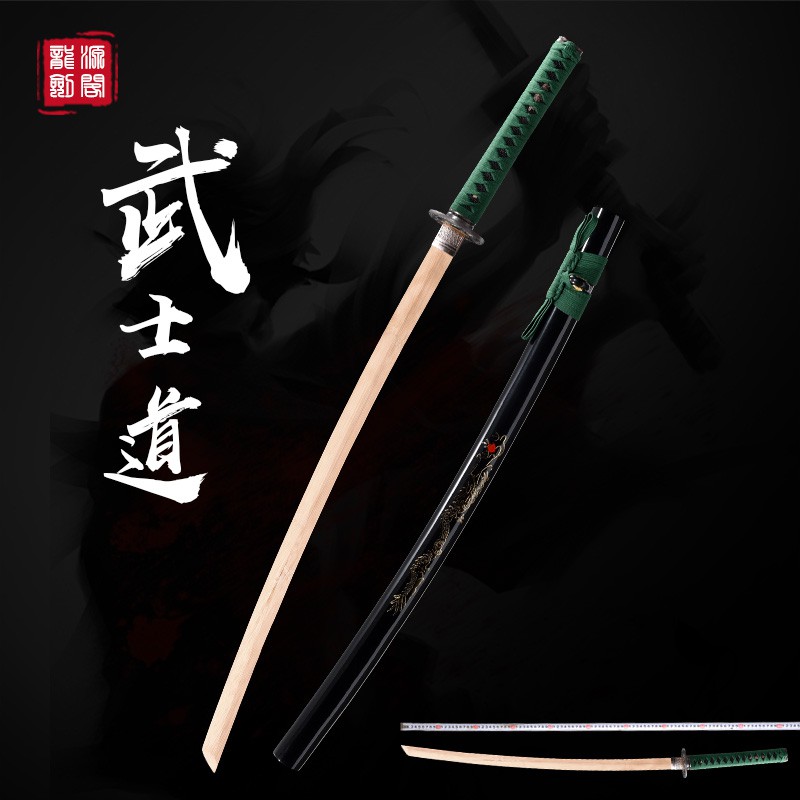 素振木刀 拍賣與ptt推薦商品 21年2月 飛比價格