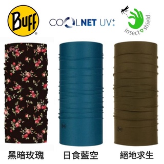 西班牙 Buff Coolnet抗UV驅蚊蟲魔術頭巾/日蝕藍空/絕地求生/黑暗玫瑰