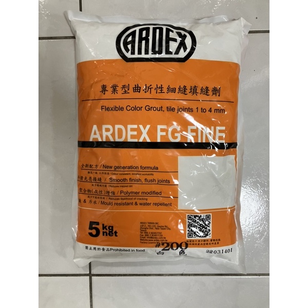 ARDEX ARDEX 亞德士 專業型無砂曲折性細縫填縫劑 適合縫寬1-3mm 白色