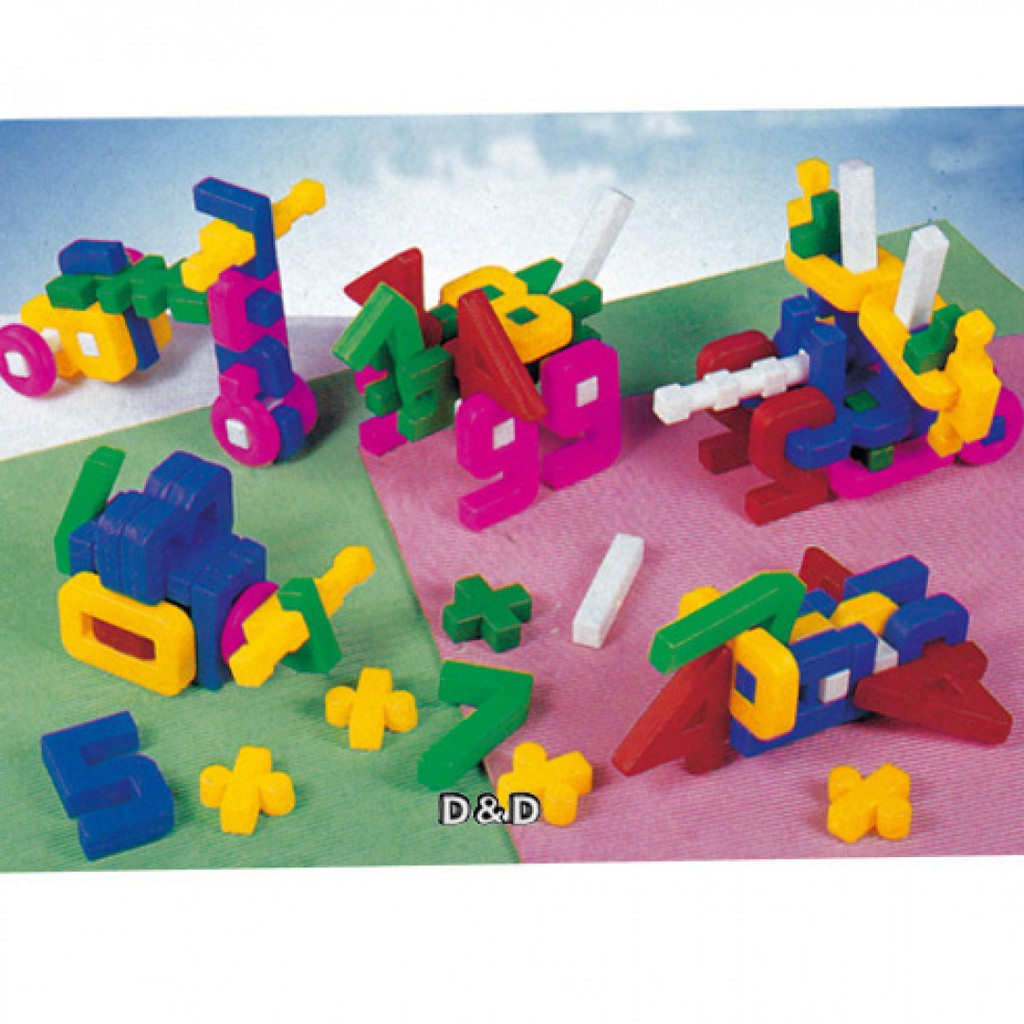 World - Zebra 幼教玩具 - 數字積木