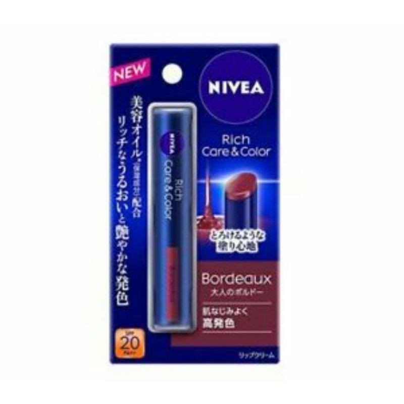 日本製妮維雅豐盈潤色護唇膏NIVEA Rich care color色號Bordeaux