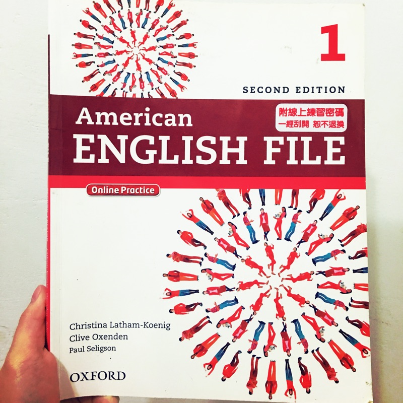 東吳大學英文初級會話用書-America English File 1