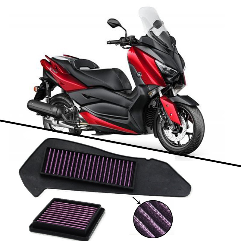 ★BDJ★ 共兩片 適用於Yamaha XMAX250 XMAX300 摩托機車配件 空氣濾綪器 空氣濾芯 过滤器 空濾