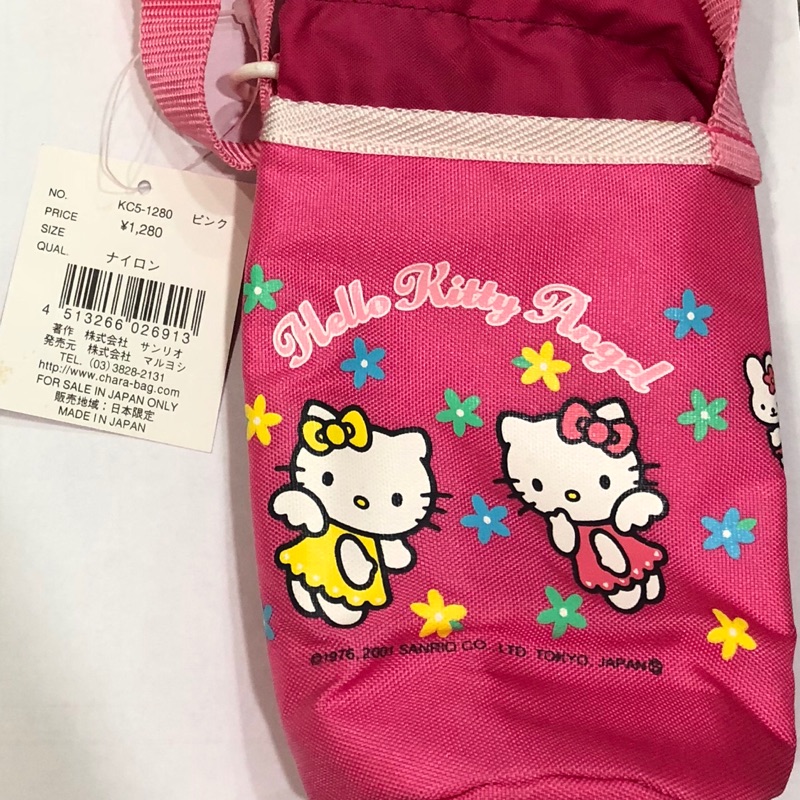 💖Ahri shop💖日本帶回！三麗鷗 凱蒂貓 hello kitty 水壺背袋 日本限定商品！有吊牌 有保溫設計