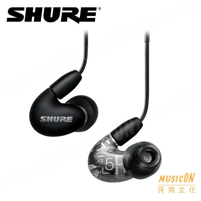 【民揚樂器】專業可拆卸式 隔音耳機 SHURE Aonic 5 旗艦款監聽耳機 線控耳麥功能 耳道式耳機