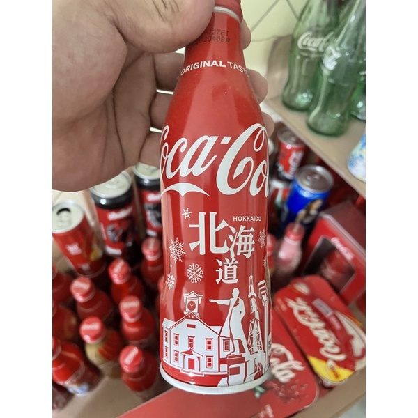可口可樂北海道2020版日本城市瓶