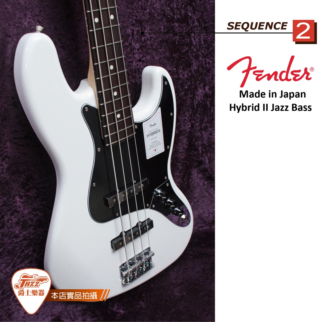 爵士樂器】公司貨Fender Made in Japan Hybrid II Jazz Bass 電貝斯