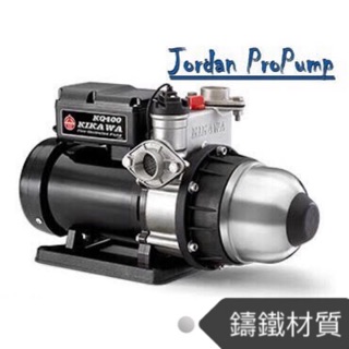 《Jordan》木川-KQ(鑄鐵)系列電子穩壓加壓泵浦(KQ200、KQ400、KQ800加壓馬達