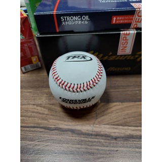 LS 路易斯威爾 Louisville Slugger BB-50 硬式棒球 比賽級棒球 LB14106A 一顆入