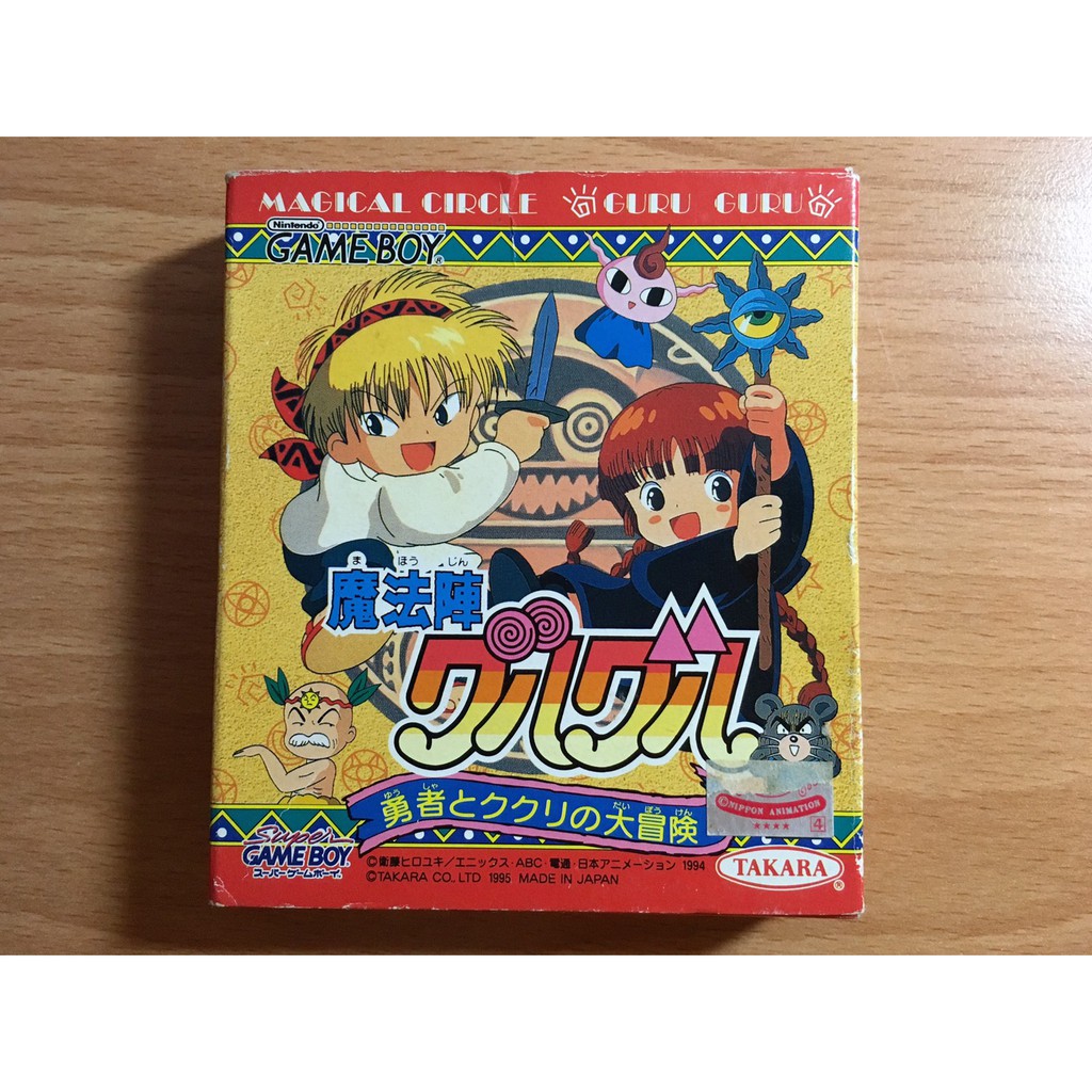 大魔法陣的價格推薦 22年9月 比價比個夠biggo