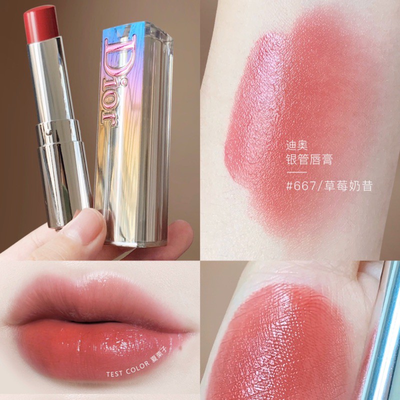 Dior 迪奧癮誘超模巨星唇膏＃667 蜜桃豆沙粉 小紅書色 Vogue指定色