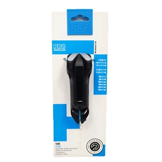 PRO VIBE 鋁合金立管 吉興單車