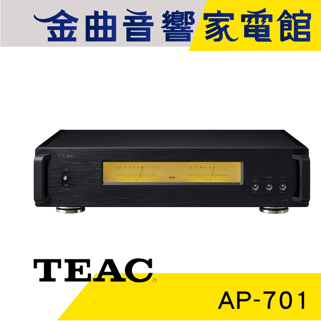 TEAC AP-701 黑 立體聲 大功率 後級 放大器 | 金曲音響