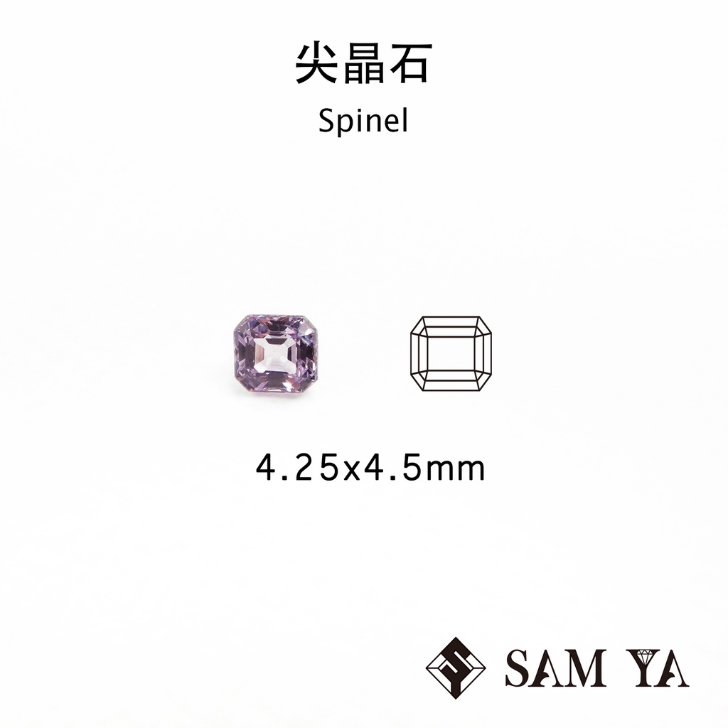[SAMYA] 尖晶石 粉色 長方 4.25*4.5mm 緬甸 天然無燒 裸石 Spinel (珍貴寶石) 勝亞寶石