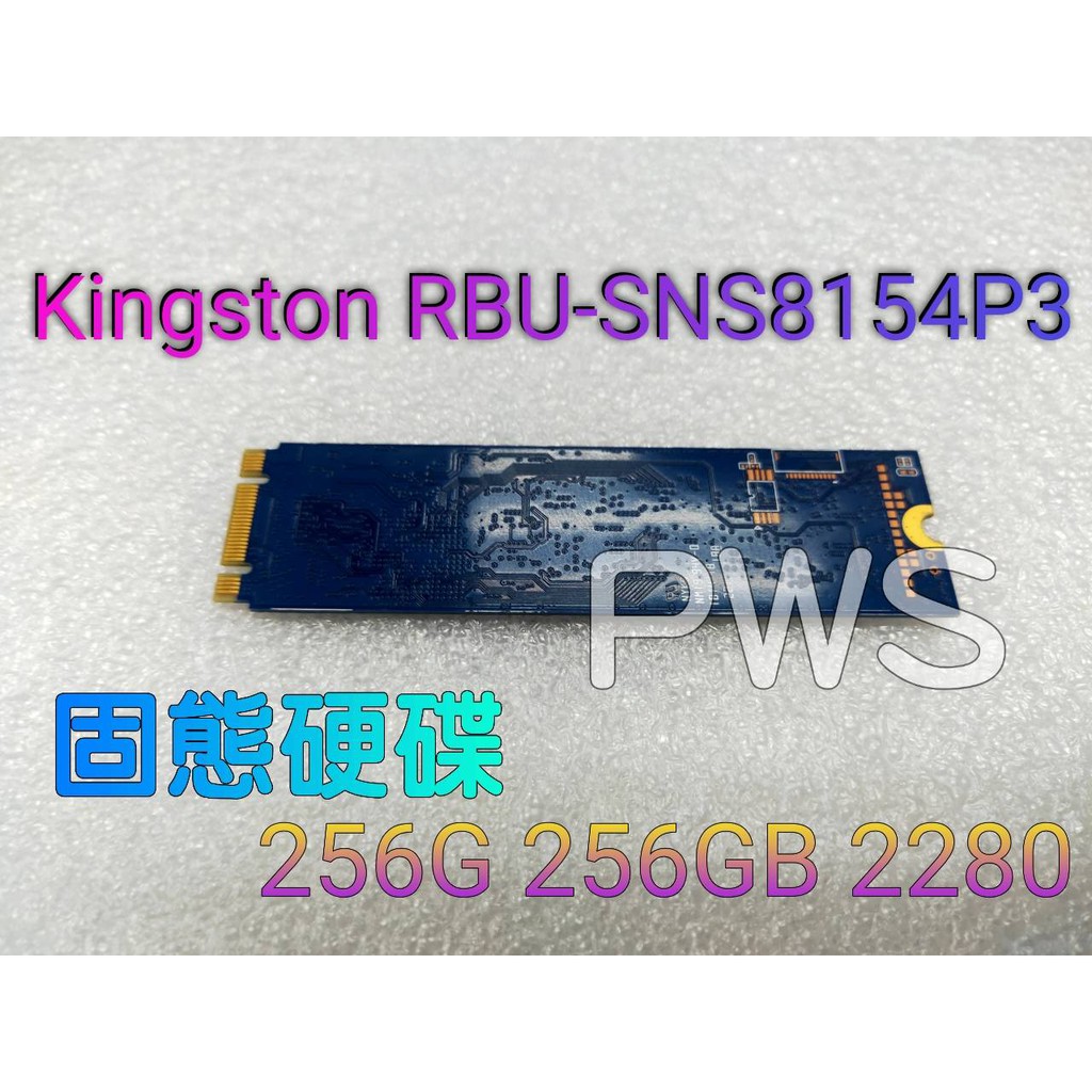 2021正規激安】 Kingston RBU-SC8100S3 256GB SSD 美品 tsgwarek.pl
