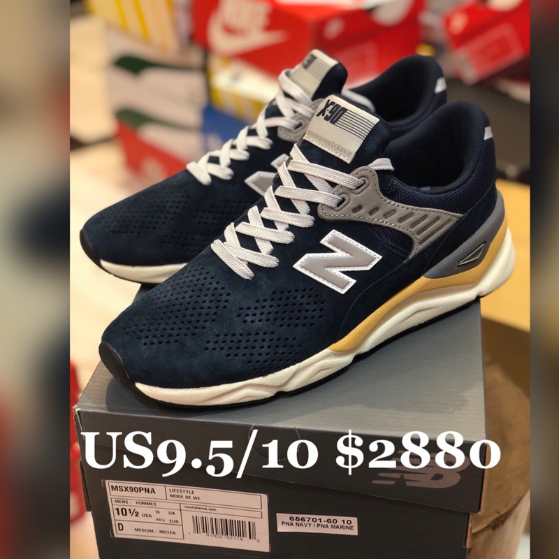 new balance msx90pna