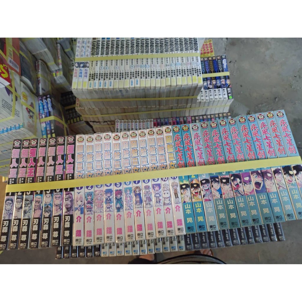 漫畫 圓盤皇女1 11 作者 介錯席滿客二手書 蝦皮購物