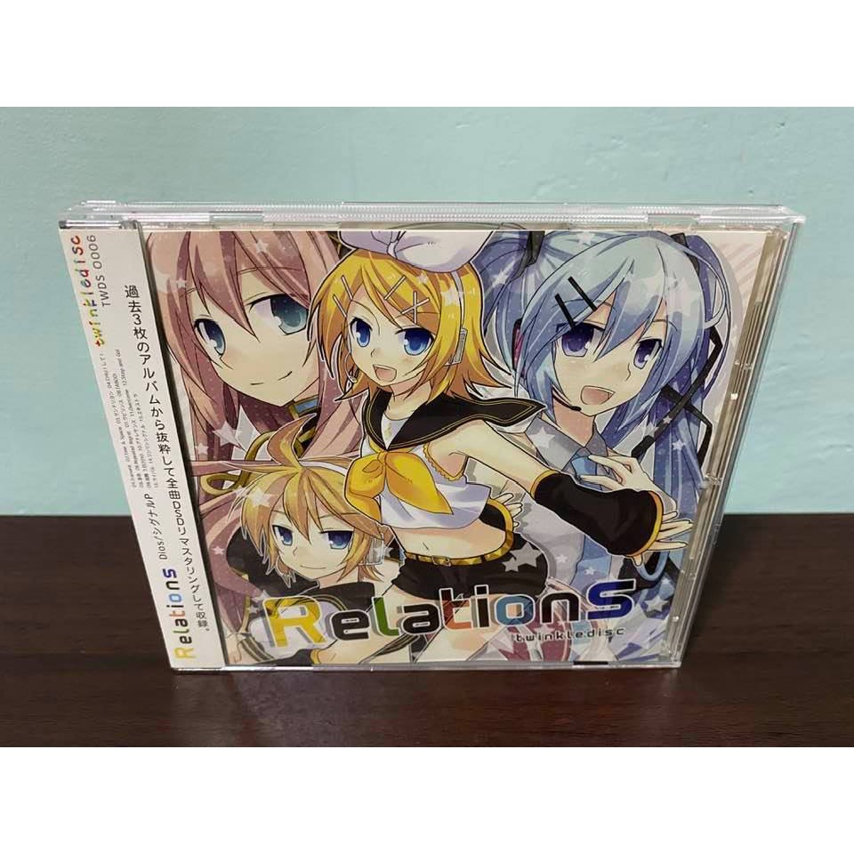 新品 新品未開封 Megu Realization 卑屈p ボカロ Cd ボーカロイド Www Anavara Com