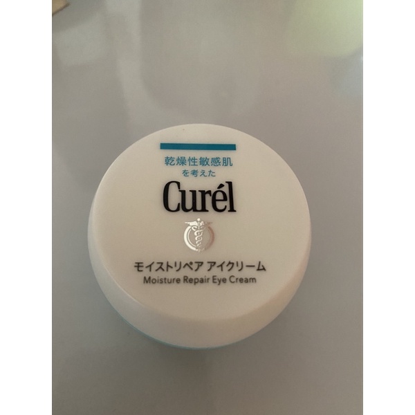 (9成新)Curel潤浸保濕恆潤眼霜25g