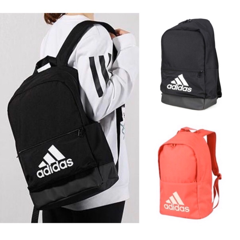 保證正品✨ adidas 愛迪達 基本 logo 後背包 Classic backpack 粉嫩 馬卡龍色 黑