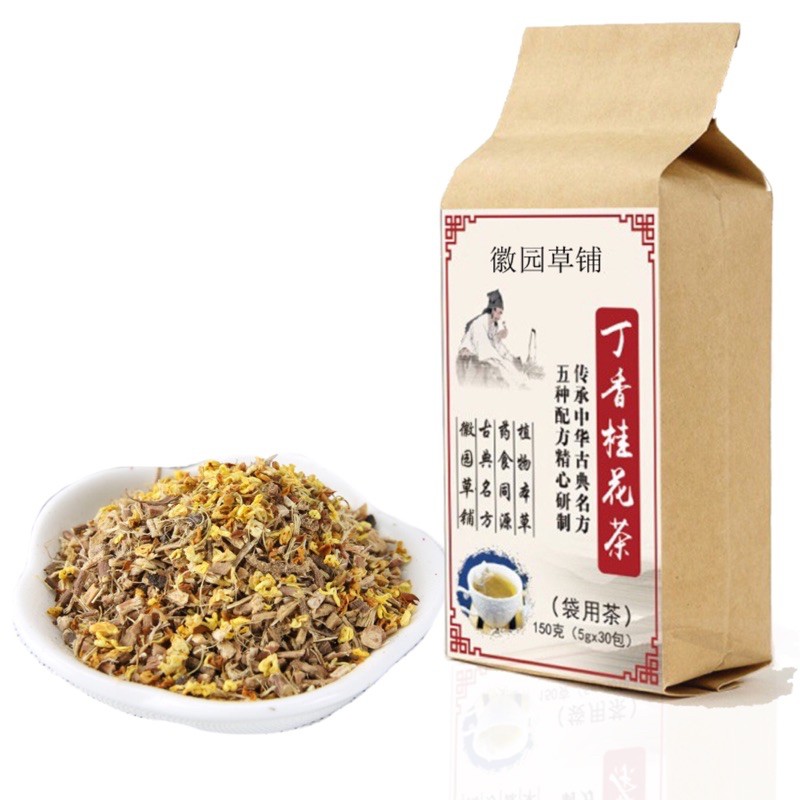 桂花茶 優惠推薦 美食 伴手禮21年9月 蝦皮購物台灣