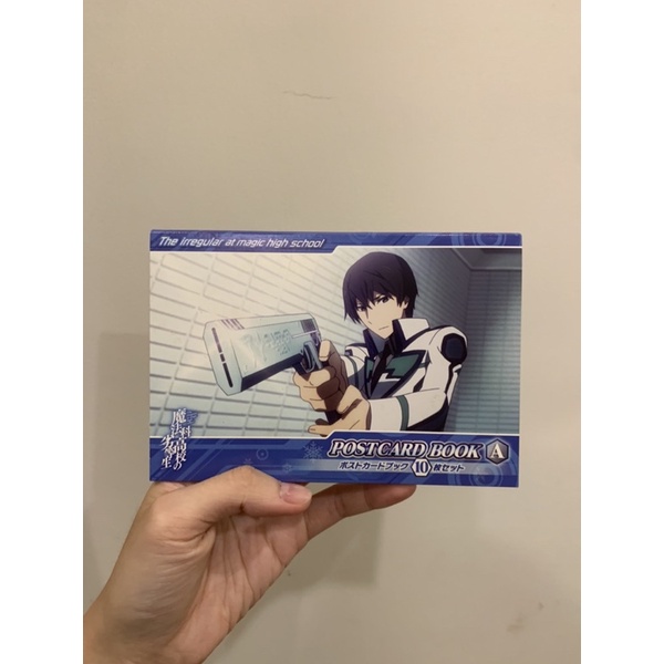 魔法科高中的劣等生明信片本 蝦皮購物