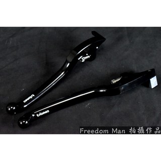 自由人 川歐力士 黑色 CNC 切削 輕量化 可調 拉桿 適用於 JETS JET SR SL FT6 ZR 雙碟專用