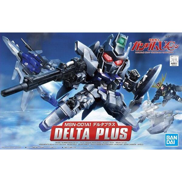 【鋼普拉】現貨 BANDAI SD鋼彈 BB戰士 #379 DELTA PLUS 德爾塔改 百式改 百式系機體 可變形