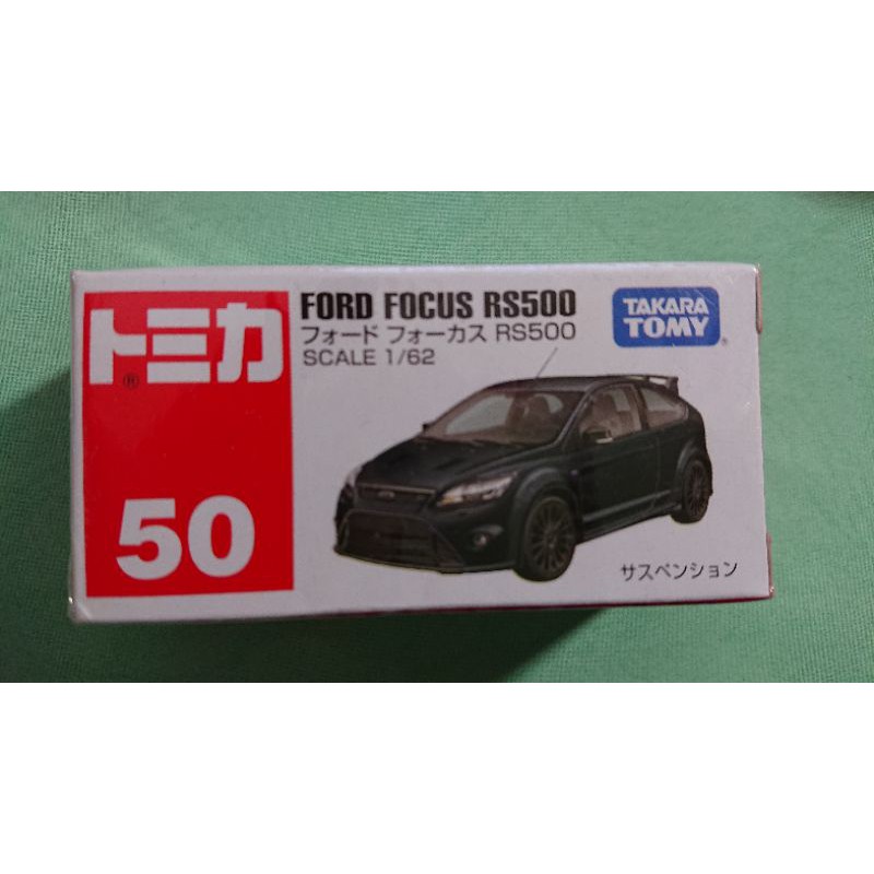 多美小汽車 NO.50 福特 FORD FOCUS RS500