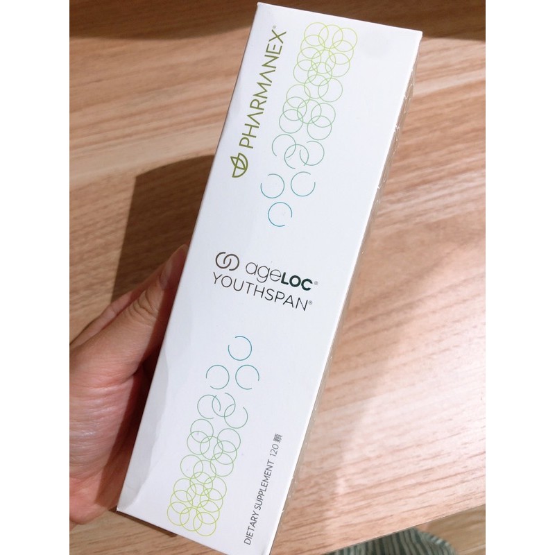 蝦皮最便宜 現貨 如新 NU SKIN Youth 悠沛 Y-SPAN AgeLOC 優式倍 優式倍液體膠囊