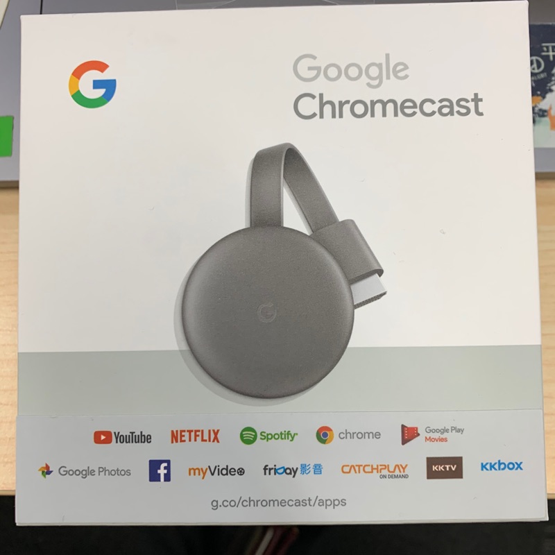 全新未拆封 Chromecast 第三代